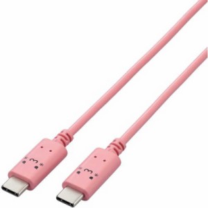 エレコム　ELECOM　USB Type-C to USB Type-Cケーブル/USB Power Delivery対応/顔ツキタイプ/1m/トキメキ(ピンク×ブラック)　MPA-CCF10P