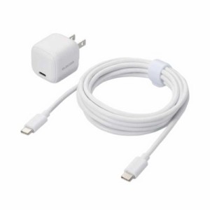 エレコム　ELECOM　USB Type-C 充電器 PD 20W 1ポート Type C ケーブル 付属 2.5m 折りたたみプラグ ホワイト　MPA-ACCP7720WH