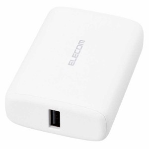 エレコム　ELECOM　モバイルバッテリー 10000mAh PD 20W ( C×1+A×1)  PSE適合 ホワイト　DE-C46L-10000WH