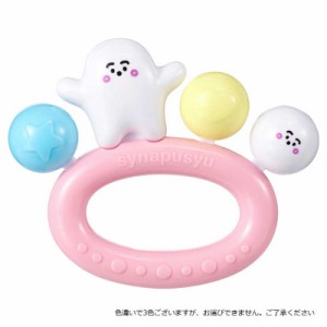 バンダイ　BANDAI　シナぷしゅ ぷしゅぷしゅとなかよしリズムベル　