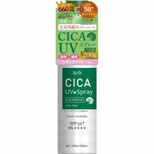 ドウシシャ　アジャステ エアリータッチUVスプレー CICA 200g　