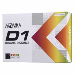 本間ゴルフ　ゴルフボール HONMA D1ボール《1ダース(12球)/》 マルチ　BT2201_MC