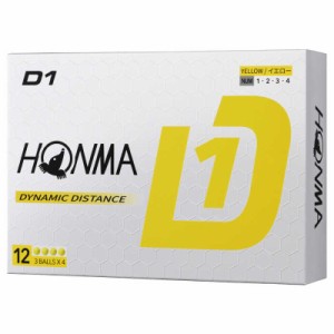 本間ゴルフ　ゴルフボール HONMA D1ボール 1ダース(12球)/イエロー 【返品交換不可】　BT2401_YE