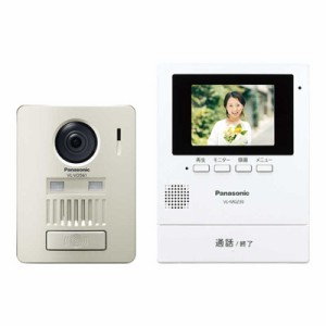 パナソニック　Panasonic　モニター壁掛け式ワイヤレステレビドアホン　VL-SGZ30