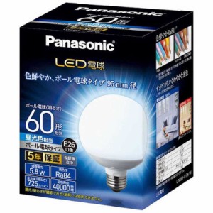 パナソニック　Panasonic　LED電球 ホワイト [E26/昼光色/60W相当/ボール電球形/広配光]　LDG6D-G/95/W 