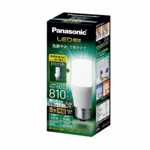 パナソニック　Panasonic　LED電球 ホワイト [E26/昼白色/60W相当/T形]　LDT6N-G/S/T6