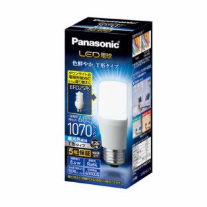 パナソニック　Panasonic　LED電球 ホワイト [E26/昼光色/60W相当/T形]　LDT8D-G/S/T6