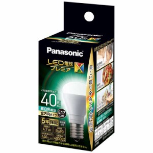 パナソニック　Panasonic　LED電球プレミアX 4.7W(昼白色相当)　LDA5NDGE17SZ4