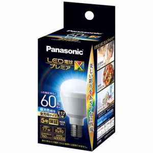 パナソニック　Panasonic　LED電球プレミアX 7.7W(昼光色相当)　LDA8DDGE17SZ6