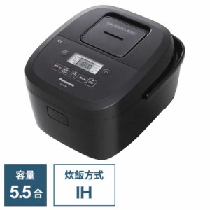 パナソニック　Panasonic　炊飯器 5合炊き 5.5合 IH ブラック　SR-FE101-K