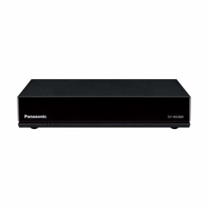 パナソニック　Panasonic　VIERA（ビエラ）・DIGA（ディーガ）専用2TB USBハードディスク ブラック　DY-HD2000-K