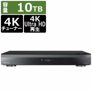 パナソニック　Panasonic　ブルーレイ レコーダー 10TB 全自動録画対応 BS･CS 4K チューナー内蔵　DMR-4X1002