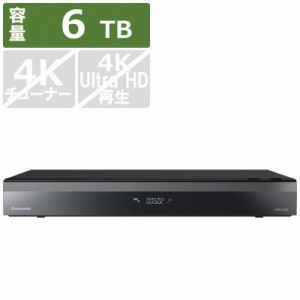 パナソニック　Panasonic　ブルーレイ レコーダー 6TB 全自動録画 BS･CSチューナー内蔵　DMR-2X602