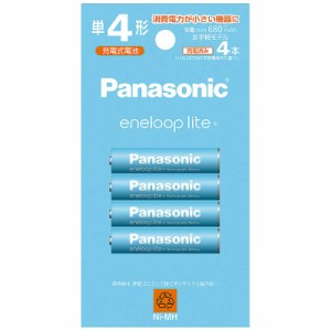 パナソニック　Panasonic　単4形ニッケル水素電池 / エネループ ライトモデル 4本パック　BK-4LCD/4H