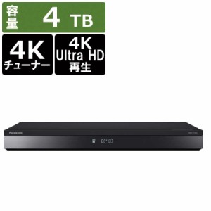 パナソニック　Panasonic　ブルーレイ レコーダー 4TB 3番組 同時録画 BS・CS 4K チューナー内蔵　DMR-4T403