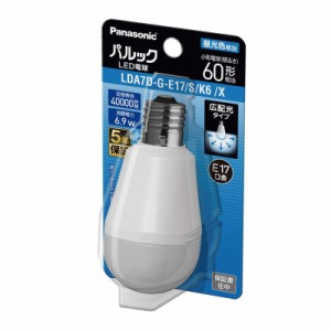 パナソニック　Panasonic　LED電球　LDA7DGE17SK6X