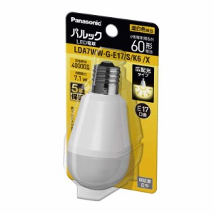 パナソニック　Panasonic　LED電球　LDA7WWGE17SK6X