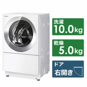 パナソニック　Panasonic　ドラム式洗濯乾燥機 Cuble キューブル 洗濯10.0kg 乾燥5.0kg ヒーター乾燥(排気タイプ) (右開き)　NA-VG2800R-