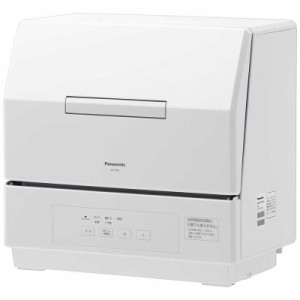 パナソニック　Panasonic　食器洗い乾燥機 ［〜3人用］ ホワイト　NP-TCR5-W