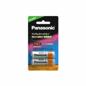 パナソニック　Panasonic　ワイヤレスヘッドホン・特定AV機器用ニッケル水素電池単3形 ［2本］　HHR-3AM/2BL