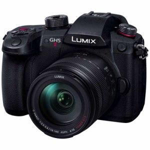 パナソニック　Panasonic　LUMIX GH5 II ミラーレス一眼カメラ 10倍ズームレンズキット ［ズームレンズ］　DC-GH5M2H