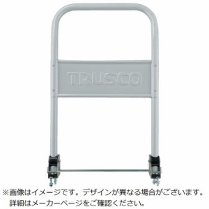 トラスコ中山　TRUSCOドンキーカート101N用抗ウィルス抗菌塗装折りたたみハンドル 　100NAV-HJ