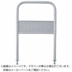 トラスコ中山　TRUSCOドンキーカート202N用抗ウィルス抗菌塗装固定ハンドル 　200NAV-HK