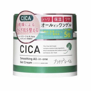 ドウシシャ　プラチナレーベル CICAオールインワンゲル　