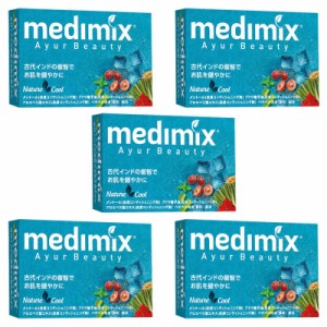 MEDIMIX　メディミックス アロマソープ スカイブルー 5個　