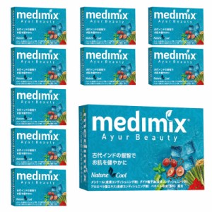 MEDIMIX　メディミックス アロマソープ スカイブルー 10個　