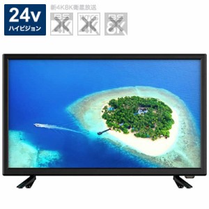 ユニテク　液晶 テレビ 24V型　LCD2402G