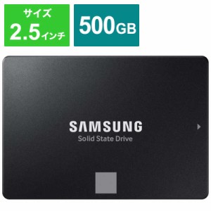 SAMSUNG　内蔵 SSD 870 EVO 2.5インチ 500GB バルク品　MZ-77E500B/IT