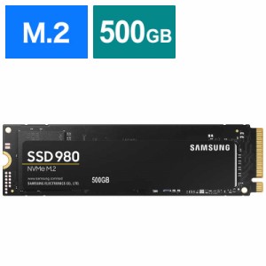 SAMSUNG　内蔵 SSD PCI-Express接続 SSD 980 500GB M.2 バルク品　MZ-V8V500B/IT