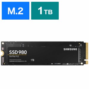 SAMSUNG　内蔵 SSD PCI-Express接続 SSD 980 1TB M.2 バルク品　MZ-V8V1T0B/IT