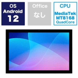 アイワ　AIWA　Androidタブレット　JA2-TBA1002