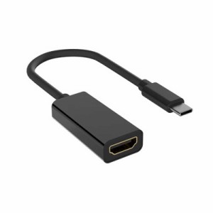 AREA　映像変換アダプタ ［USB−C オス→メス HDMI］ 4K対応 ブラック　MS-DPAH1(B)
