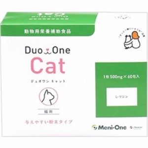 メニワン　DuoOneCat 猫用 60包入　