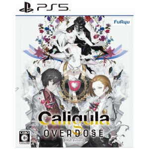 フリュー　PS5ゲームソフト Caligula Overdose/カリギュラ オーバードーズ　