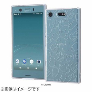 レイアウト　Xperia XZ1 Compact用 ディズニー TPUソフトケース　RT-RDXZ1CA/MK キラキラミッキーマウス