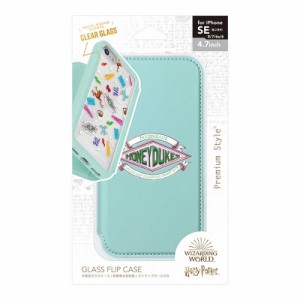 PGA　iPhone SE/8/7/6s/6用 ガラスフリップケース ハリー・ポッター Premium Style　PG-WGF20M03HAP