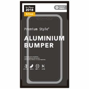 PGA　iPhone XR用 アルミニウムバンパー シルバー　PG-18YBP03SV シルバー