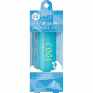 ティーガーデン　shushupa！(シュシュパ)ひんやりメイクキープスプレー 55g　シュシュパ