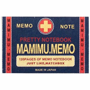 日本製墨書遊　マミム.メモ アメリカンビンテージ 015　SMN-0180-015