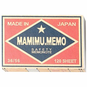 日本製墨書遊　マミム.メモ アメリカンビンテージ 030　SMN-0180-030