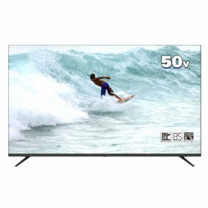 アペックス　50型液晶テレビ ［50V型 /フルハイビジョン］ ブラック　AP5040BJ（標準設置無料）