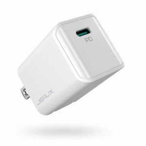 新東京物産　20W PD Nano 急速充電器 白 JSAUX ［1ポート /USB Power Delivery対応］　JSCH2001W