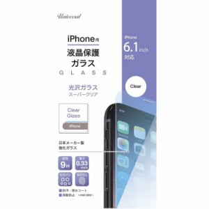 新東京物産　光沢ガラススーパークリア iPhone 12/12Pro　TIGC61N