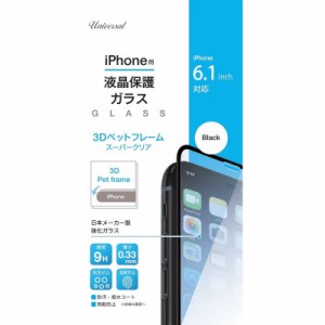 新東京物産　3Dペットフレームスーパークリア iPhone 12/12Pro　TIGP61BN