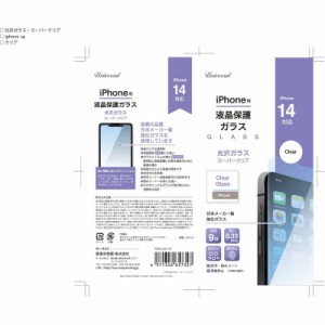 新東京物産　光沢ガラススーパークリア iPhone 14　TSPGC6114