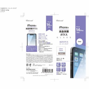 新東京物産　光沢ガラススーパークリア iPhone 14 Pro　TSPGC6114P